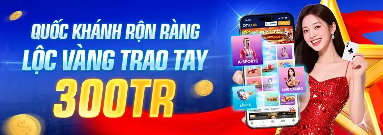 Ưu đãi và khuyến mãi hấp dẫn